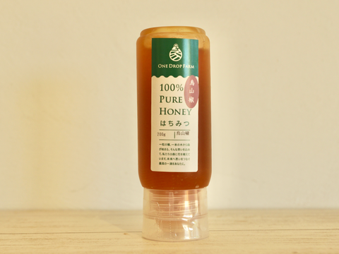 ほろ苦い柑橘系蜂蜜！カラスザンショウ200g入り