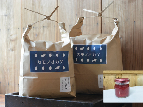 【福袋】【合鴨農法・はざかけ】令和７年産 あいがも米「カモノオカゲ」あきほなみ 白米 5kg　＋ ルバーブジャム１個