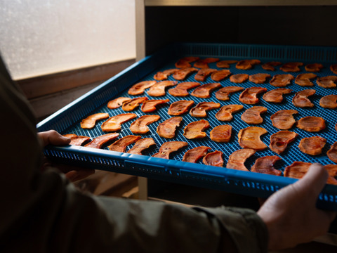 【極甘】2袋セット 富有柿ドライフルーツ 【無添加スイーツ】