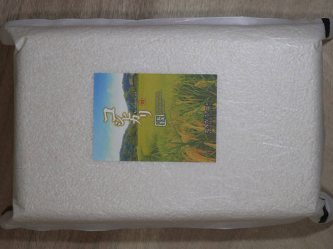 【ゲン担ぎ福袋】【福袋】令和7年新米　新潟高柳門出の棚田で育てたコシヒカリと新之助の食べ比べセット