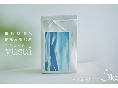 Juju　送料込精米コシヒカリ ツクツク!!! ファーム | 米・穀類>>白米に含まれる商品一覧1ページ目