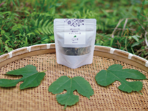 クワの葉と二種のハーブ 野山のボタニカル茶 農薬 化学肥料不使用 里山ボタニカル 新潟県産 食べチョク 農家 漁師の産直ネット通販 旬の食材を生産者直送