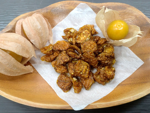 【福袋】新商品✨陽光の輝き　自然派リキュール🍹ゴールデンベリーリキュール「AUREA TROPICA」🍊セミドライゴールデンベリーセット