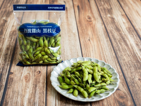 ほっくりコク旨丹波篠山黒枝豆を日時指定便でお届けします♪