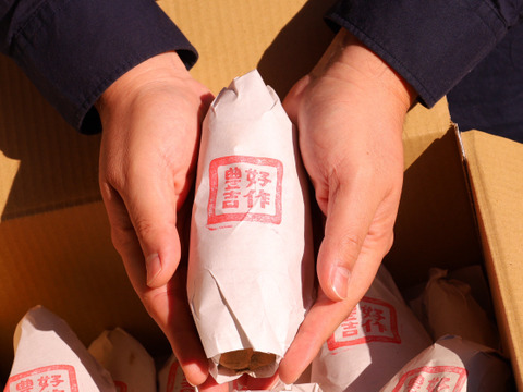 《化粧箱ver》リピーター続出【厳選】熟成安納芋（3㎏）蜜いっぱいのさつまいも🍯🍠高級感のある箱に入れ、ひとつひとつ紙に包んでお届け✨贈り物にピッタリ【冬ギフト】【お歳暮】【贈答用】熨斗承ります。