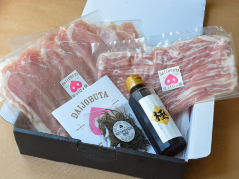 【とろける旨み】だいじょ豚しゃぶしゃぶセット800g(ロース300g×2 バラ200g)｜自社育成の品質 プロも選ぶ味をご家庭で