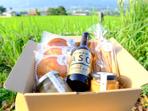 【福袋2025】南阿蘇お試しセット（美味しい物をちょっとずつ！味わえます）