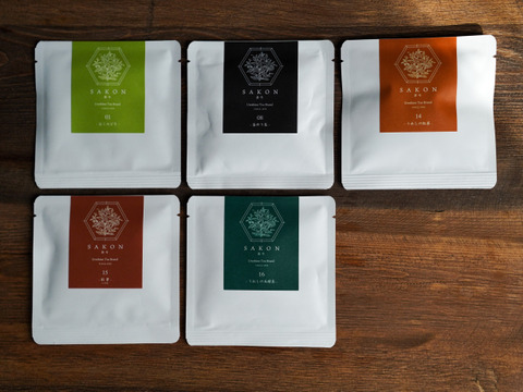 創業122年　お茶を楽しむ！究極のうれしの茶🍵選りすぐり！5種セット