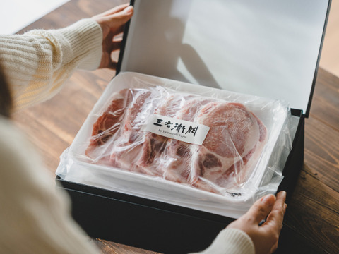 豚肉3種ギフトセット【箱つき】