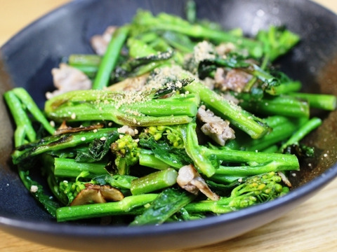 甘さ！歯ごたえ！みんな大好きアスパラ菜（200ｇ×5)