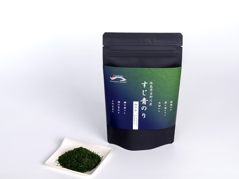 香り立つ！吉野川産すじ青のり100％『細やか』粉タイプ7g×4袋