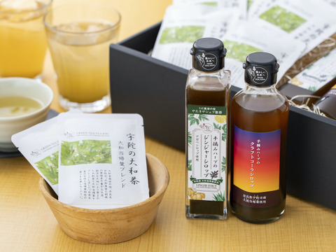 【セットで5%OFF】自然との調和＊至福のティータイムセット