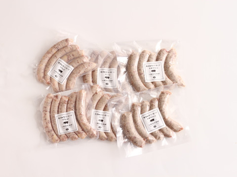 『ナッツ様専用』
★黒豚もも肉500ｇ×２　ブロック肉
★無添加生ソーセージ３種＆無添加フランクフルト（150ｇ×6パック＆130ｇ×２パック）
★十勝放牧黒豚おすすめセット（ロースハム入り）