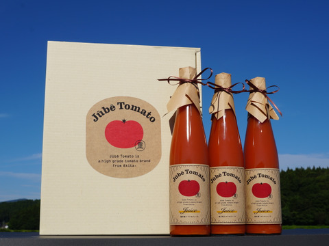 重兵衛トマトジュース 500ml　贈答３本