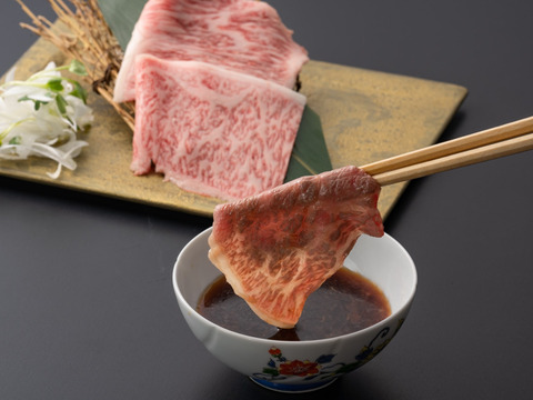 【すき焼•焼しゃぶ用 サーロイン】最高級A5ランク佐賀牛 (200g)