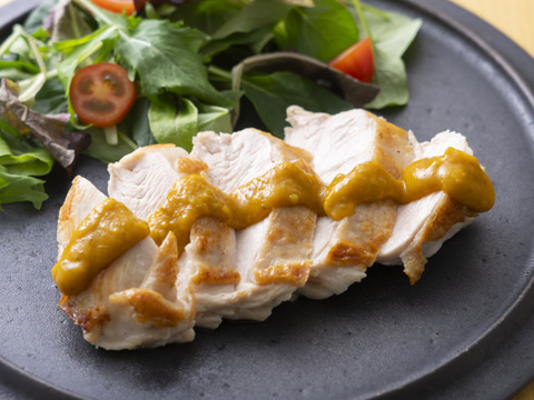 奈良県産伝統和ハーブ『大和当帰』とかぼちゃのディップソース