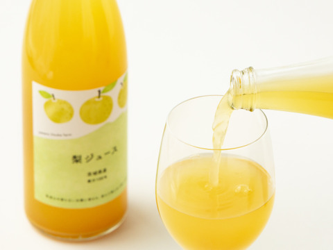 梨ストレート果汁100％ジュース720ml×2本：茨城県産の果物｜食べ