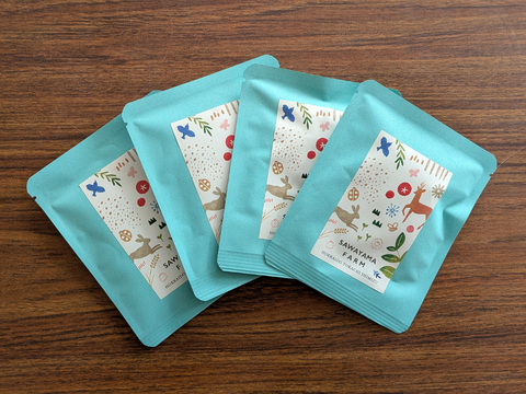 【プチギフトに☆彡】夕焼け黒千石大豆茶《希少種＆自然栽培》【送料一律360円・ポスト投函】