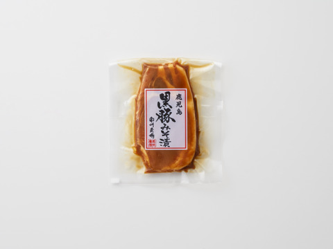 【白米に合う!!】テレビで絶賛!!鹿児島黒豚ロース味噌漬け詰合せ（100g×5P)