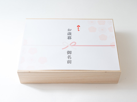 ✨️🏆[いちごグランプリ金賞2026]🍓✨️「古都華 木箱・贈答」