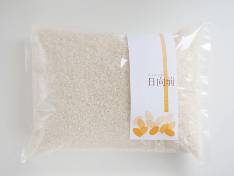 【宅急便コンパクト：南東北・関東・中部・北陸の方限定】R5年産農薬不使用・化学肥料不使用米「コシヒカリ」2kg簡易包装