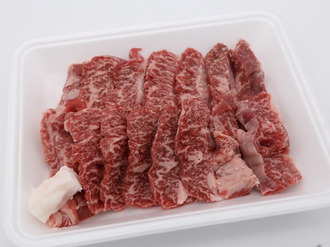 【５パック限定品】兵庫県産黒毛和牛（経産牛）「ハラミ（焼肉用）200g/パック」