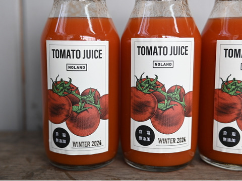 【無添加】完熟トマトジュース10本セット