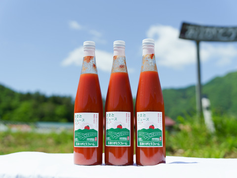 後味を楽しむ♪　【糖度8】有機栽培トマト・ミニトマトの　トマトジュース(500ml瓶×1本)