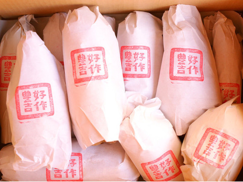 《化粧箱ver》リピーター続出【厳選】熟成安納芋（3㎏）蜜いっぱいのさつまいも🍯🍠高級感のある箱に入れ、ひとつひとつ紙に包んでお届け✨贈り物にピッタリ【冬ギフト】【お歳暮】【贈答用】熨斗承ります。