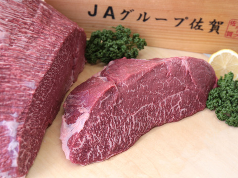 【2025年福袋】佐賀牛 赤身ブロック500g