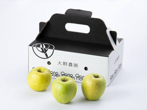 【りんご：王林】癒やしの香り豊かな時間 青りんご8～5個程度（2kg程度）