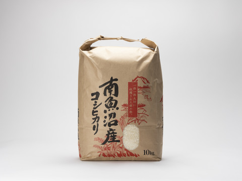 【南魚沼産】コシヒカリ 白米10㎏ 香り高く甘さ際立つ冷めてもおいしいお米