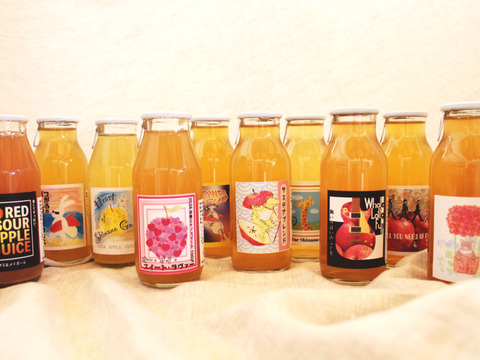【夏ギフト】りんごジュース10種飲み比べギフトボックス〜180ml飲みきりサイズ10本入り〜　化学合成農薬30～50％削減栽培