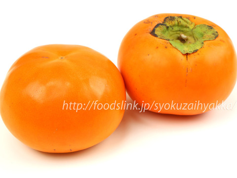 甘柿『輝太郎柿』甘くて美味しい 　サイズ４Ｌ・５個 ・１.55kg以上 白箱入り