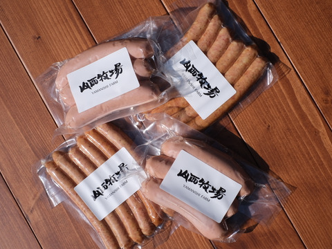 【お歳暮】ソーセージ盛り合わせセット