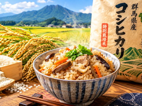 10月初旬収穫！【令和8年】新米コシヒカリ 群馬県東吾妻町産 10kg