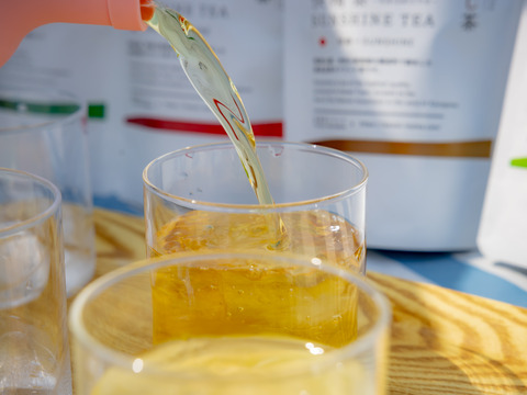 神奈川県開成町ブランド認定『快晴茶（かいせいちゃ）SUNSHINE TEA』【ほうじ茶】60g