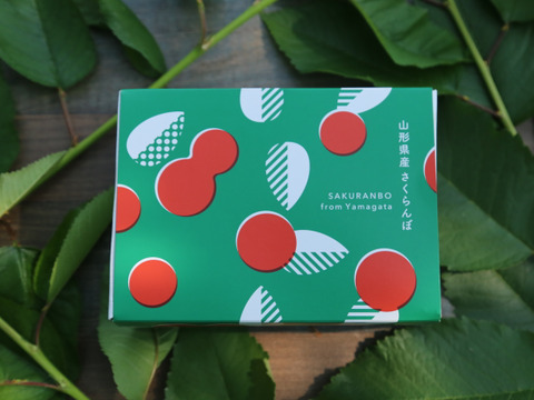 山形のさくらんぼ「紅秀峰」バラ詰め500g