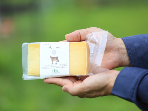 北海道十勝から自然に寄り添ったチーズをお届け！風土火水(ふうどかすい）BOX（A）　【オーガニックチーズセット】