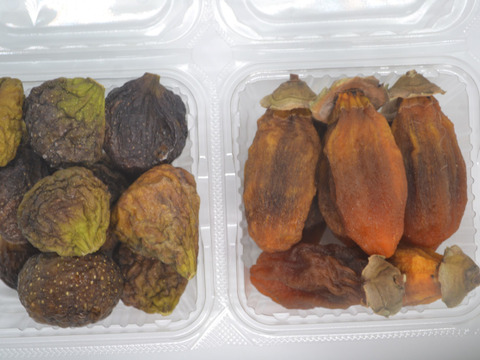 【農薬化学肥料不使用】干し柿(２００ｇ前後)・セミドライイチジク(２００ｇ前後)　各２パック【あわせ買い可】【熨斗(のし)対応可】