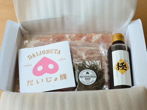 【とろける旨み】だいじょ豚しゃぶしゃぶセット800g(ロース300g×2 バラ200g)｜自社育成の品質 プロも選ぶ味をご家庭で