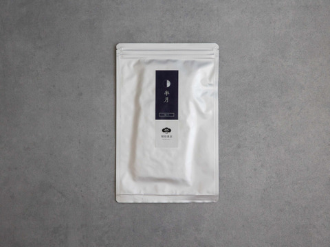 SALE！！【忙しい朝の１品に！】半月（塩のり）半切り×10枚