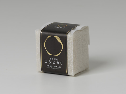 食べ比べギフトBOX