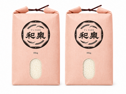 令和7年産 新潟県産コシヒカリ 20kg 新潟県産コシヒカリ,和泉,20kg,令和7年新米,【受注後精米・農家直売