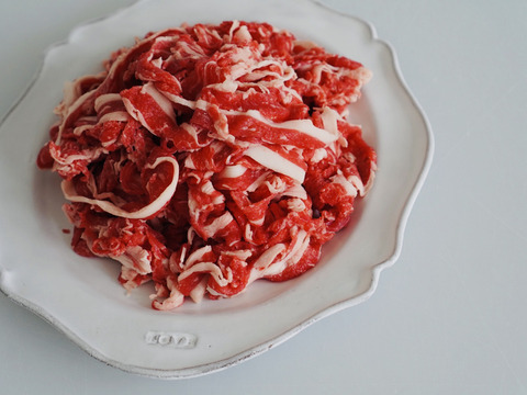 【お肉のコンシェルジュの食卓セット】万能切落と煮込み用肉のセット