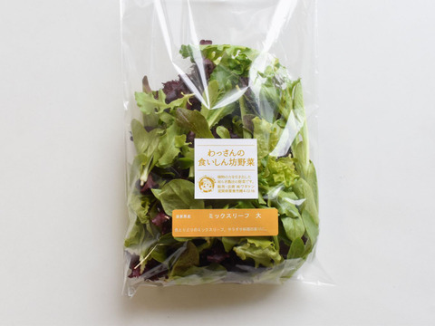 和らぎ農法　ミックスリーフ　大（1袋）