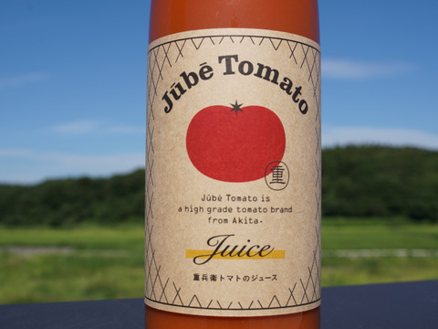 重兵衛トマトジュース 500ml　贈答３本