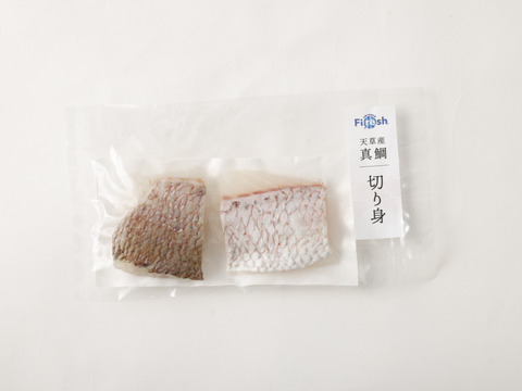 【夏ギフト】真鯛食べ尽くしセット【Firesh®︎】