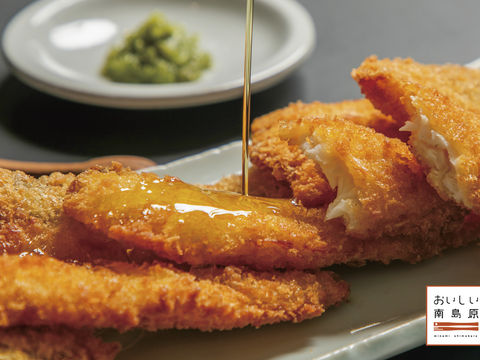 【骨抜き！衣付き！】ひらめのフライ(300g/12~15個)