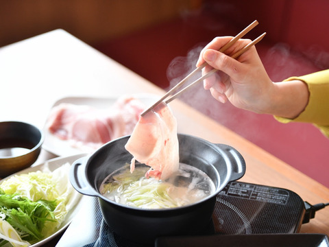 アップルポークのしゃぶしゃぶセット　4人前　豚肉900ｇ